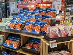 -盒马鲜生(首义店)