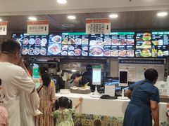 -魏家凉皮(大雁塔南广场餐厅)