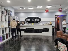 -全民侦探沉浸剧场剧本杀(西安路店)