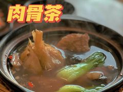 -鸡坤茶室(三里屯店)