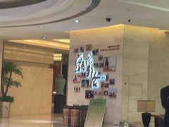 -北京歌华开元大酒店