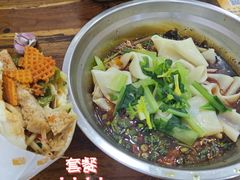 -王菊美食街·王菊面馆(总店)