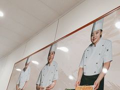 -春水锅贴·传统鲁菜(大明湖店)