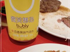 -威珀斯酒店·珀萃美食餐厅