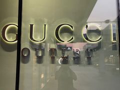 -Gucci(首创奥特莱斯店)