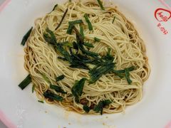 葱油拌面-老盛兴·上海小笼汤包馆(武夷店)