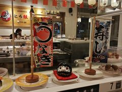 -禾绿回转寿司(苏宁广场店)