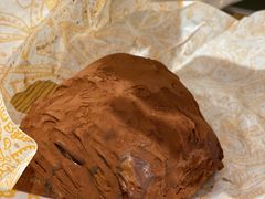 脏脏包-OUR Bakery(SKP-S店)