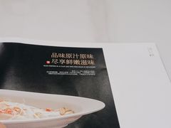-攸州小镇家湘菜(小米科技园店)