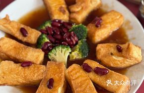 Farmhouse Mountain River Tofu