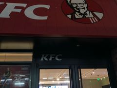 门面-肯德基(西影路店)