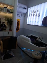 -诗碧曼养发
