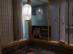 -乐山上善居·养心禅景酒店(世豪广场高铁站店)