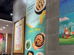 -日昌餐馆(Mini西点茂店)