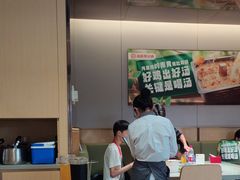 -海底捞火锅(吾悦广场店)