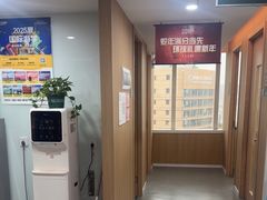 -环球雅思·ALevel·OSSD·DSE·留学英语培训学校(天河岗顶校区)