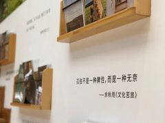 -猫的天空之城概念书店(杭州南宋御街店)