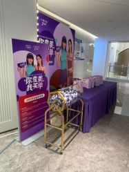 -广州美莱医疗美容医院