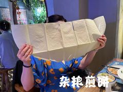 -天瑞原创菜(济南路店)