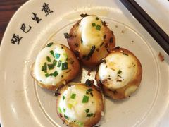 -哑巴生煎(临顿路店)