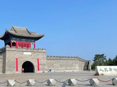 -北山公园