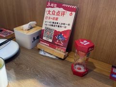 -鱼酷活鱼烤鱼(静安大融城店)