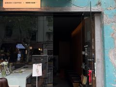 -Onirii Coffee(长乐路店)