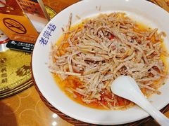 -老萍巷•莲花血鸭(楚萍店)