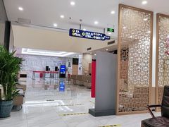 -美年大健康体检中心(牡丹园分院)