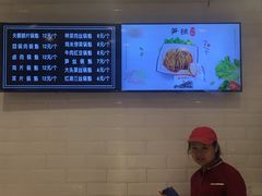 -其乐锅魁(春熙路店)