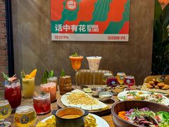 -岔巴精酿啤酒餐吧(南屏街店)