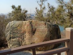-河北省园博园