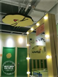 -爆米花儿童美发乐园(万象汇店)