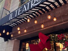 -IL TEATRO 精品意大利餐厅