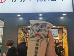 -书亦烧仙草(印象汇都市店)
