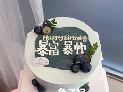 INS风蛋糕-兔子妃私人定制蛋糕(城南花苑南区店)