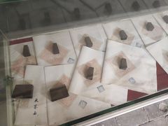 -常家庄园
