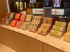 -好利来(上海长宁龙之梦店)