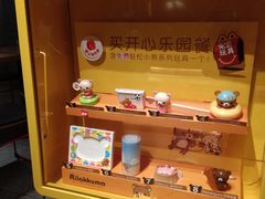 -麦当劳(龙阳路店)