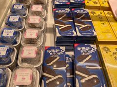 -好利来(龙首印象城店)