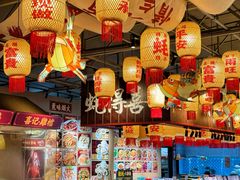 -蚝得喜海鲜(东城店)
