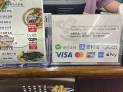 -香港蓮香樓(中環店)