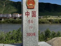 -图们口岸