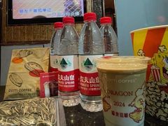 -乐道好声音量贩式KTV(浑南店)