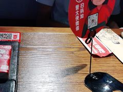-管氏翅吧(台湾街店)