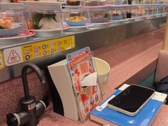 -元气寿司(环球港店)