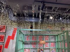 -巴卤社老火锅(财富店)