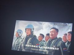 -星漾里•SPA•足道•按摩•养生(吕厝店)