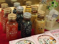 -鮨政·Omakase(港汇恒隆广场店)