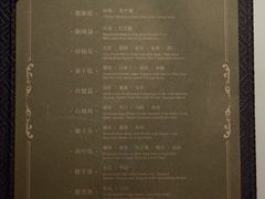 -福1015(愚园路店)